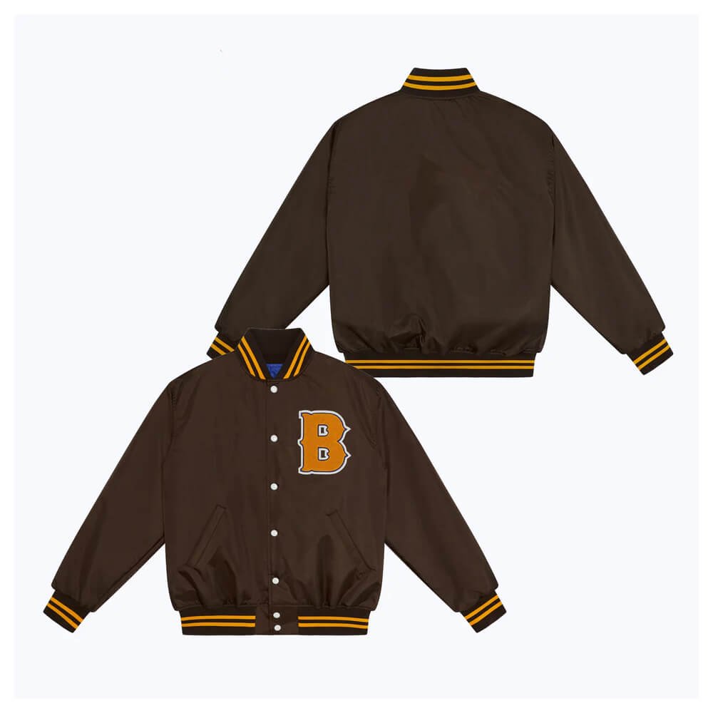 Personalized Brown Gold Varsity