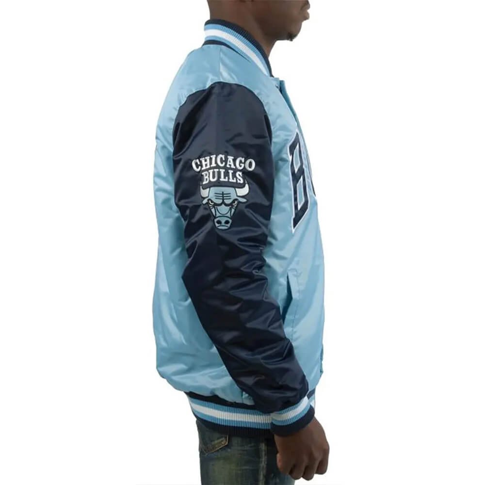 Chicago Bulls Carolina Blue Satin Varsity Jacket – Classic Style