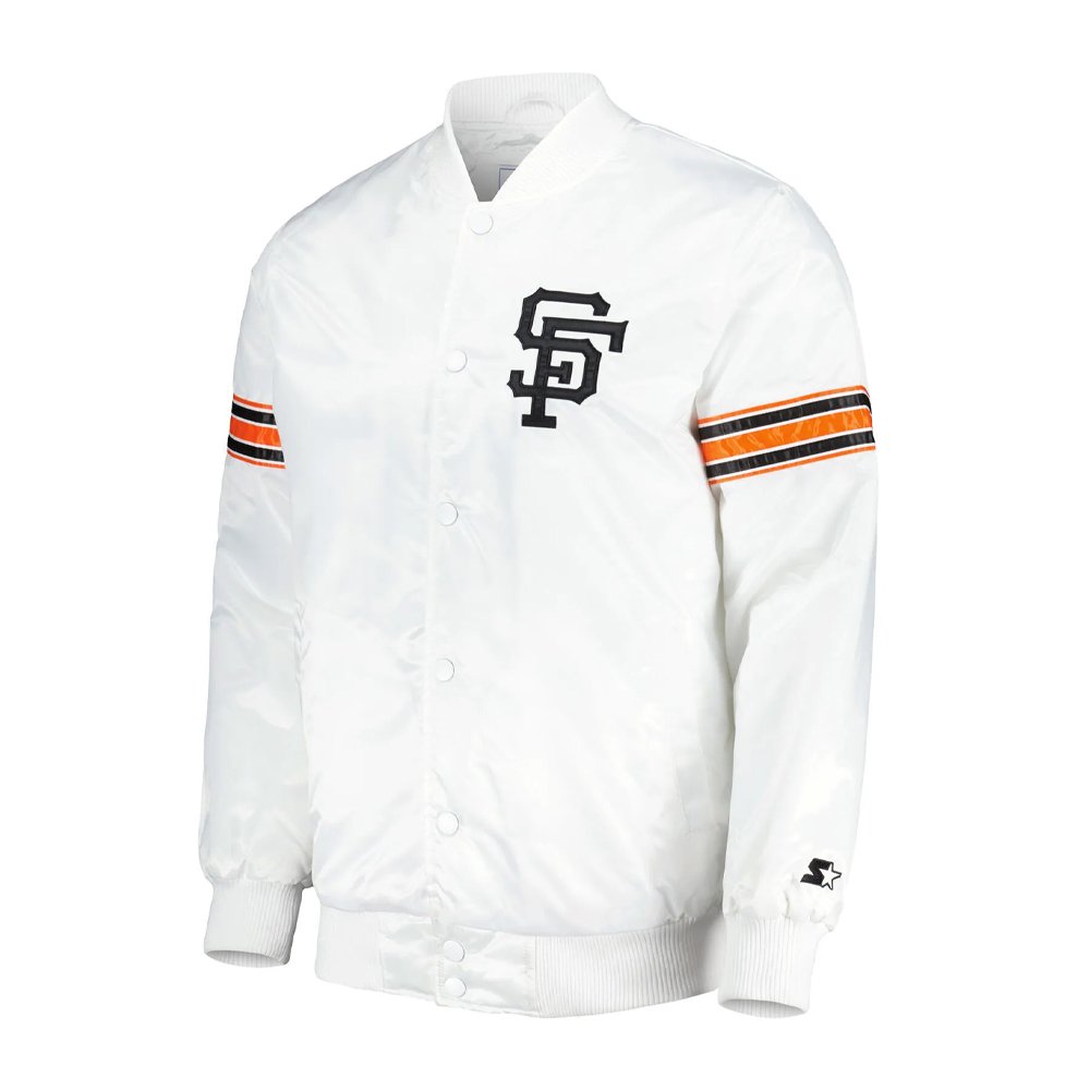 Giants White Satin Varsity Jacket